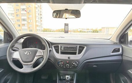 Hyundai Solaris II рестайлинг, 2020 год, 960 000 рублей, 5 фотография