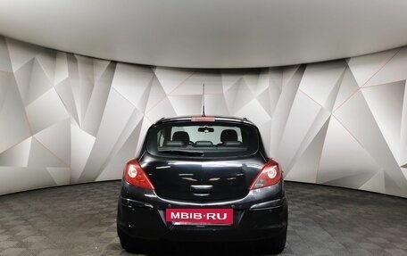Opel Corsa D, 2008 год, 395 000 рублей, 8 фотография