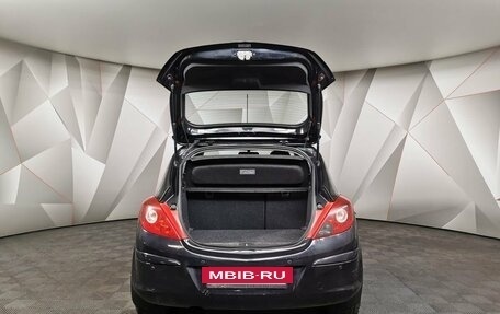 Opel Corsa D, 2008 год, 395 000 рублей, 9 фотография