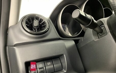 Mazda 3, 2008 год, 730 000 рублей, 9 фотография