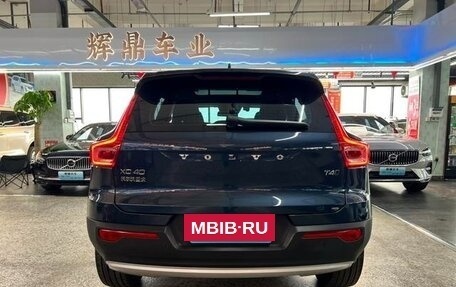 Volvo XC40 I, 2022 год, 2 172 000 рублей, 3 фотография