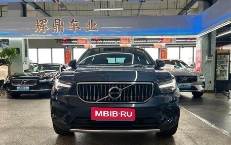 Volvo XC40 I, 2022 год, 2 172 000 рублей, 7 фотография