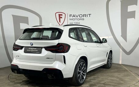 BMW X3, 2024 год, 7 390 000 рублей, 6 фотография