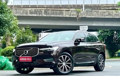 Volvo XC60 II, 2021 год, 2 735 000 рублей, 1 фотография