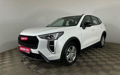Haval Jolion, 2025 год, 2 149 000 рублей, 1 фотография