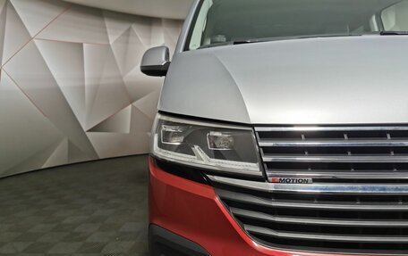 Volkswagen Multivan T6 рестайлинг, 2020 год, 8 000 000 рублей, 18 фотография