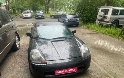 Toyota MR2, 2001 год, 1 115 000 рублей, 1 фотография