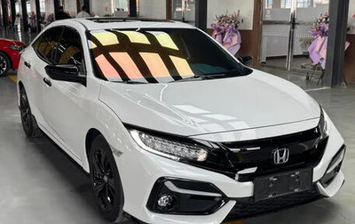 Honda Civic, 2022 год, 1 550 060 рублей, 1 фотография