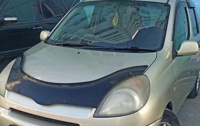 Toyota FunCargo, 2002 год, 429 000 рублей, 1 фотография