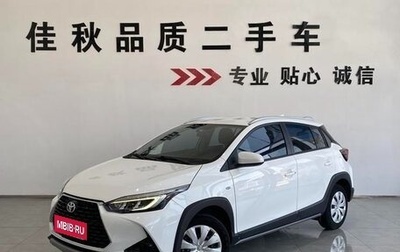 Toyota Yaris XP150 рестайлинг, 2022 год, 1 213 000 рублей, 1 фотография