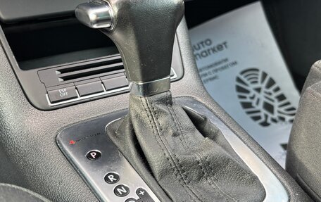 Volkswagen Tiguan I, 2009 год, 990 000 рублей, 14 фотография