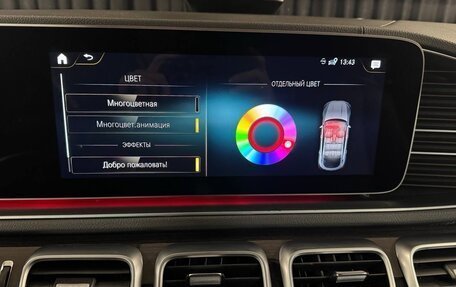 Mercedes-Benz GLE, 2022 год, 9 400 000 рублей, 17 фотография