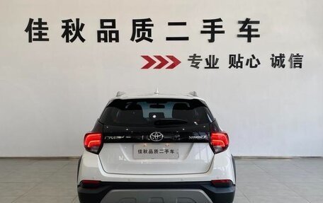 Toyota Yaris XP150 рестайлинг, 2022 год, 1 213 000 рублей, 3 фотография