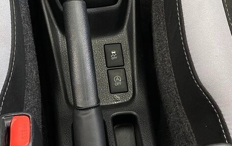 Toyota Yaris XP150 рестайлинг, 2022 год, 1 213 000 рублей, 14 фотография