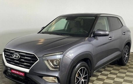 Hyundai Creta, 2021 год, 1 999 000 рублей, 1 фотография