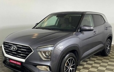 Hyundai Creta, 2021 год, 1 999 000 рублей, 1 фотография