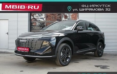 Haval F7, 2025 год, 3 249 000 рублей, 1 фотография