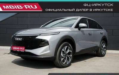 Haval F7x, 2025 год, 3 699 000 рублей, 1 фотография