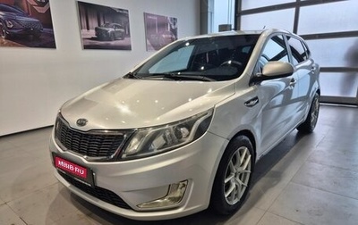 KIA Rio III рестайлинг, 2012 год, 790 005 рублей, 1 фотография