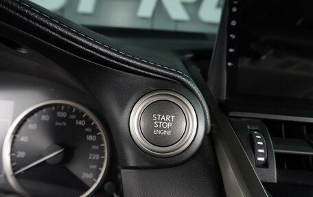 Lexus NX I, 2016 год, 3 150 000 рублей, 17 фотография