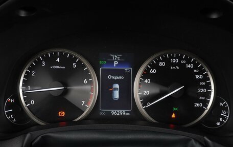 Lexus NX I, 2016 год, 3 150 000 рублей, 26 фотография