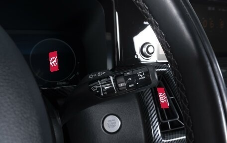 KIA Sorento IV, 2020 год, 3 780 000 рублей, 20 фотография