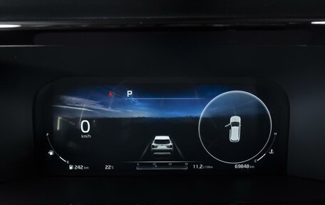 KIA Sorento IV, 2020 год, 3 780 000 рублей, 29 фотография