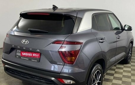 Hyundai Creta, 2021 год, 1 999 000 рублей, 6 фотография