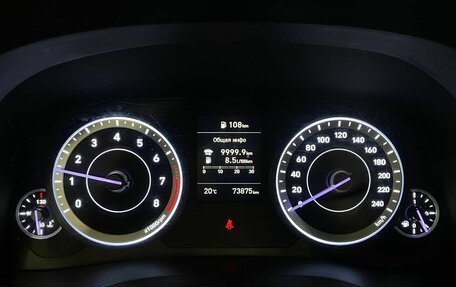 Hyundai Creta, 2021 год, 1 999 000 рублей, 16 фотография