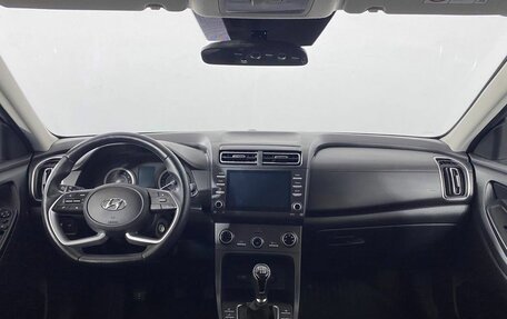 Hyundai Creta, 2021 год, 1 999 000 рублей, 17 фотография