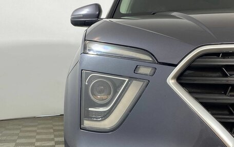 Hyundai Creta, 2021 год, 1 999 000 рублей, 21 фотография