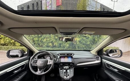 Honda CR-V IV, 2022 год, 1 900 000 рублей, 5 фотография