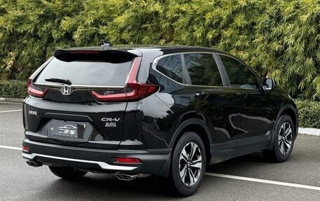 Honda CR-V IV, 2022 год, 1 900 000 рублей, 2 фотография