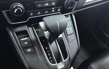Honda CR-V IV, 2022 год, 1 900 000 рублей, 11 фотография