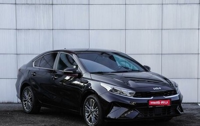 KIA Cerato IV, 2022 год, 2 490 000 рублей, 1 фотография
