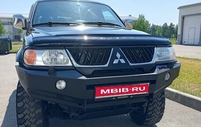 Mitsubishi Pajero Sport II рестайлинг, 2008 год, 1 450 000 рублей, 1 фотография