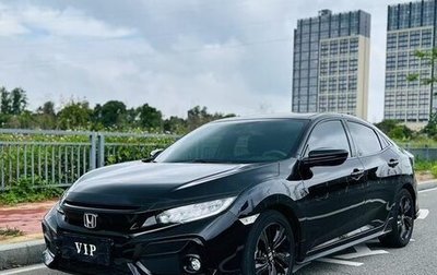 Honda Civic, 2022 год, 1 683 887 рублей, 1 фотография
