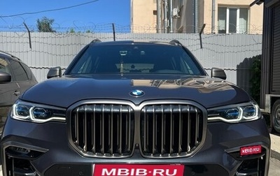 BMW X7, 2020 год, 7 800 000 рублей, 1 фотография