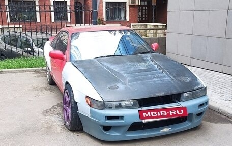 Nissan Silvia VII, 1988 год, 1 200 000 рублей, 2 фотография