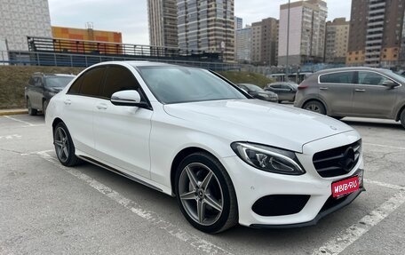 Mercedes-Benz C-Класс, 2017 год, 2 830 000 рублей, 1 фотография
