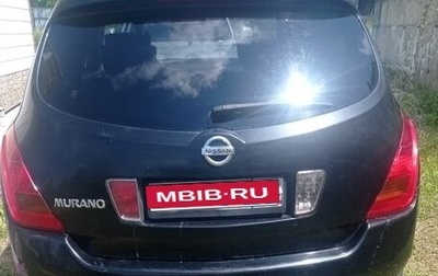 Nissan Murano, 2006 год, 690 000 рублей, 1 фотография