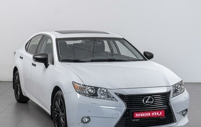 Lexus ES VII, 2015 год, 2 394 000 рублей, 1 фотография
