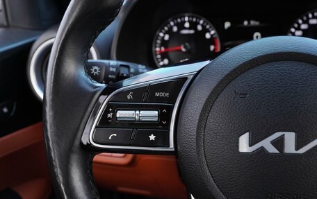 KIA Cerato IV, 2022 год, 2 490 000 рублей, 19 фотография