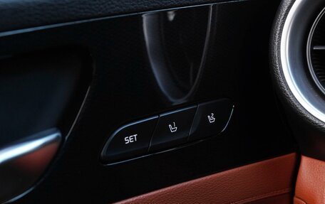 KIA Cerato IV, 2022 год, 2 490 000 рублей, 18 фотография