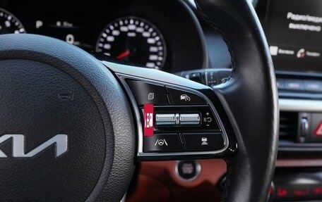 KIA Cerato IV, 2022 год, 2 490 000 рублей, 20 фотография