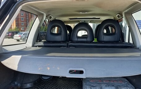 Mitsubishi Pajero Sport II рестайлинг, 2008 год, 1 450 000 рублей, 3 фотография