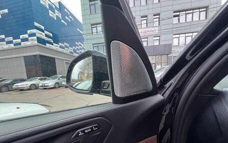 BMW X7, 2020 год, 7 800 000 рублей, 12 фотография