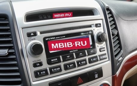 Hyundai Santa Fe III рестайлинг, 2008 год, 1 190 000 рублей, 15 фотография