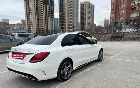 Mercedes-Benz C-Класс, 2017 год, 2 830 000 рублей, 3 фотография