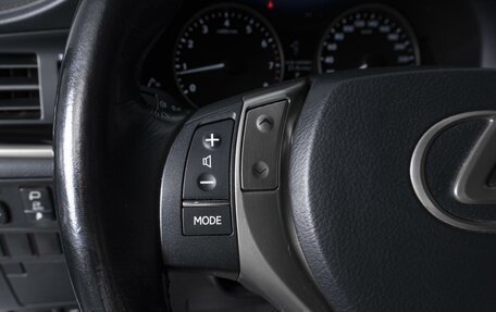 Lexus ES VII, 2015 год, 2 394 000 рублей, 18 фотография
